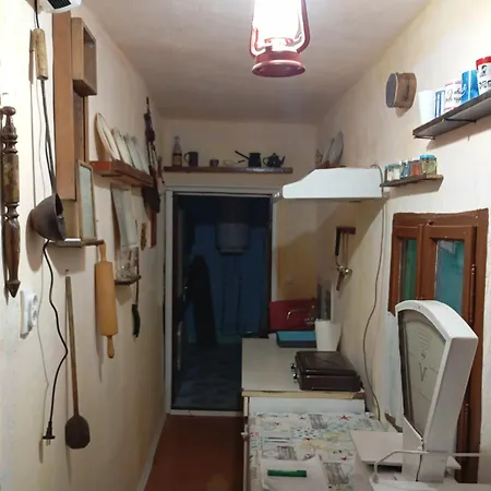 Retro House